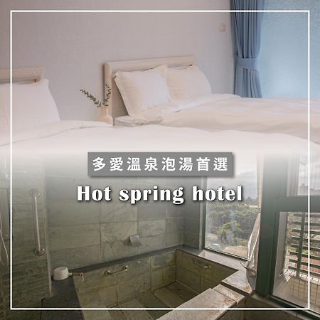 Duoai Mineral Spring Hotel Jiaoxi Luaran gambar