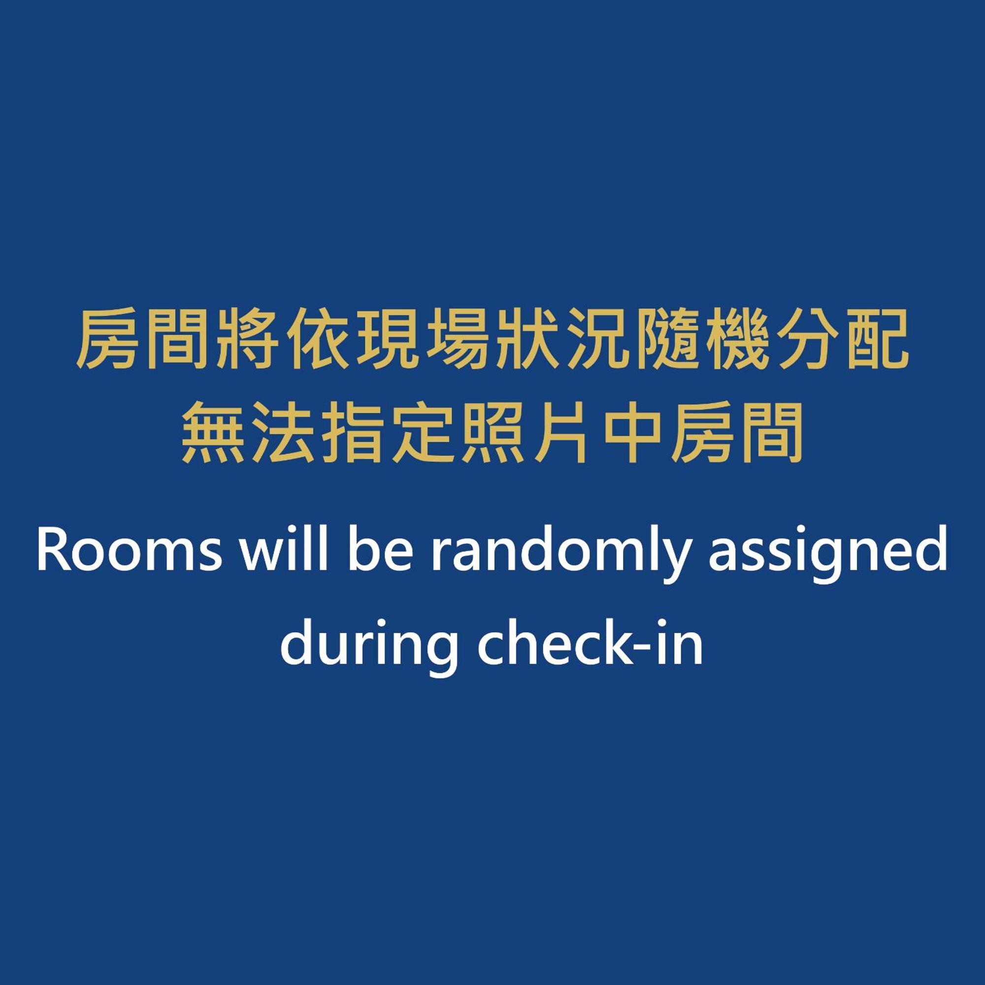 Duoai Mineral Spring Hotel Jiaoxi Luaran gambar